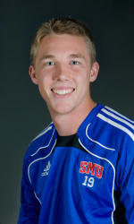 Adam Still. Courtesy SMU